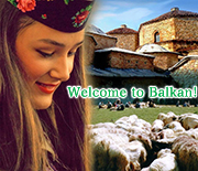 Welcome to Balkan!